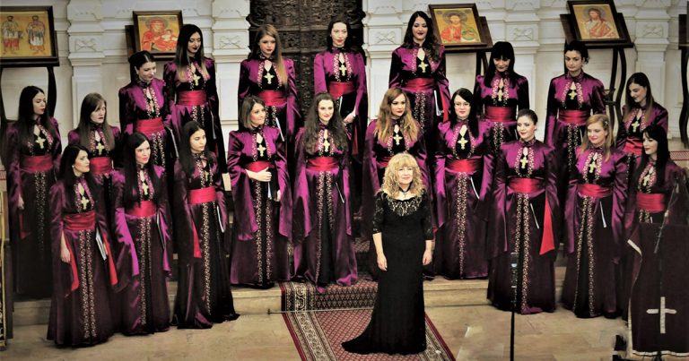 Foto: Chor St. Zlata Meglenska